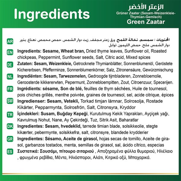 Baladna Green Zaatar - Oriental 400 g - Image 6