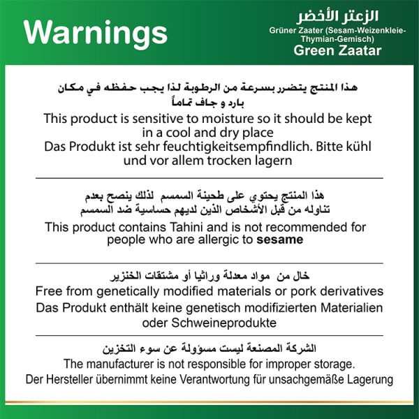 Baladna Green Zaatar - Oriental 400 g - Image 9
