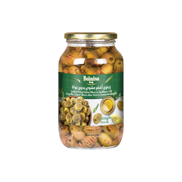 Baladna Grilled Pitted Green Olives in Sunflower Oil - Oriental 660 g