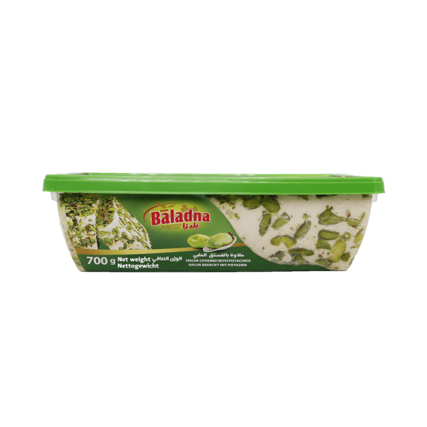 Baladna Halva covered with pistachios - Oriental 700 g - Image 2