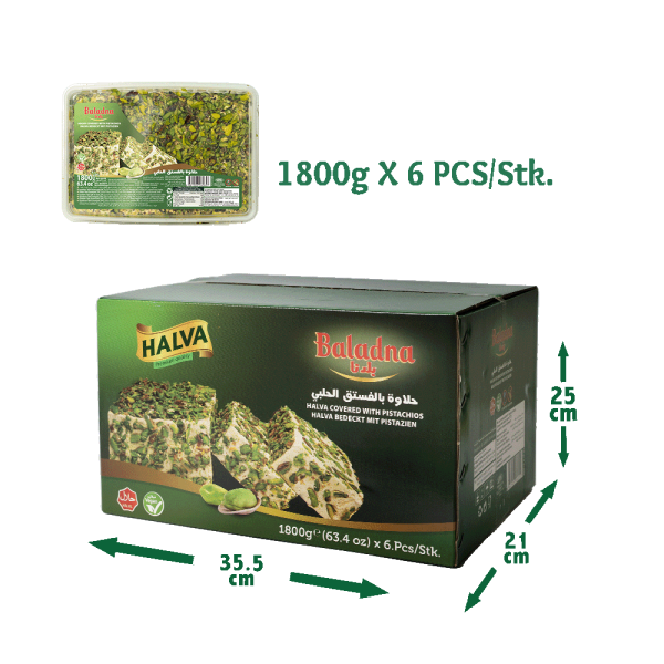 Baladna Halva covered with pistachios - Oriental 1800 g - Image 5