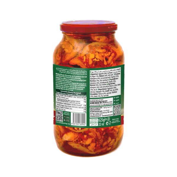 Baladna Hot Makdous in Sunflower Oil Eggplants stuffed with pepper-walnut preparation - Oriental 950 g - Image 2