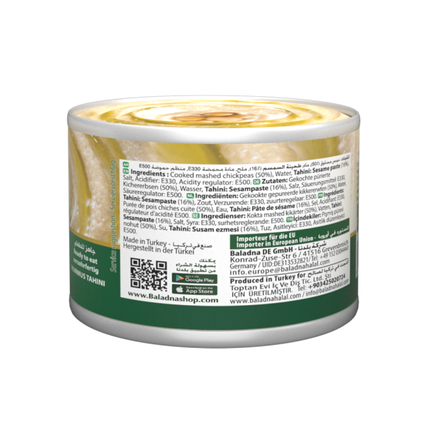 Baladna Hummus with Tahini - Oriental 200 g - Image 2