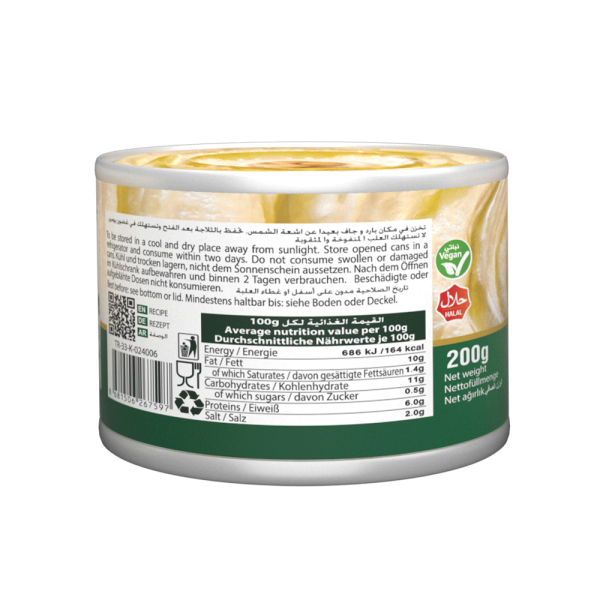 Baladna Hummus with Tahini - Oriental 200 g - Image 3