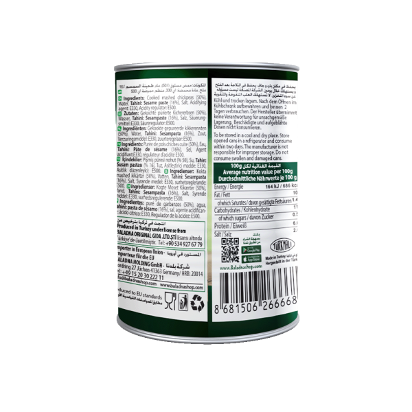 Baladna Hummus with Tahini - Oriental 400 g - Image 2