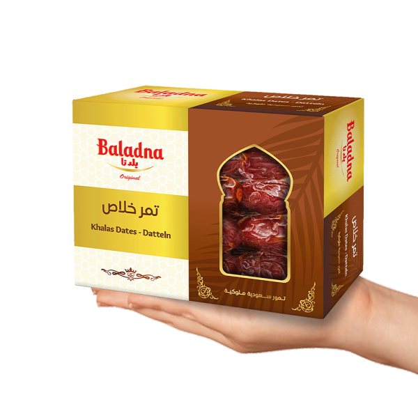 Baladna khalas Dates Carton - Oriental 200 g - Image 2