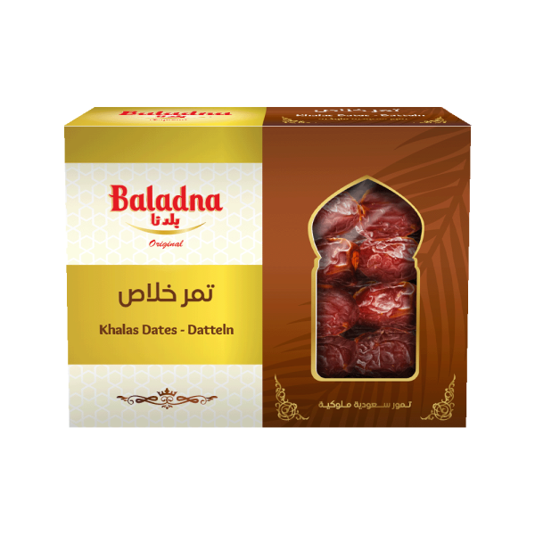 Baladna khalas Dates Carton - Oriental 700 g