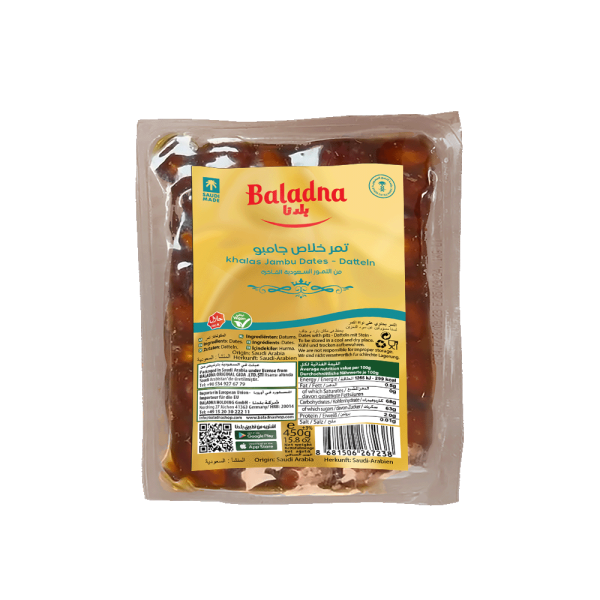 Baladna khalas Jambu Dates Vacuum - Oriental 450 g