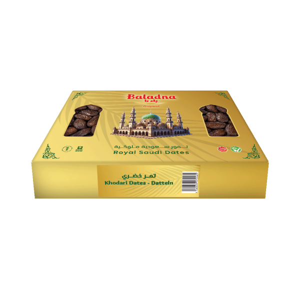Baladna Khodary Dates Family Pack 2750 g - Image 2