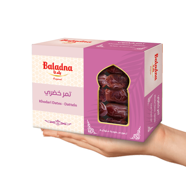 Baladna Khodari Dates Carton - Oriental 200 g - Image 2