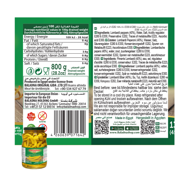 Baladna Pickled Lombardi Peppers - Oriental 1300 g - Image 2