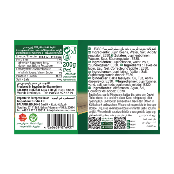 Baladna Lupin beans - Oriental 375 g - Image 3