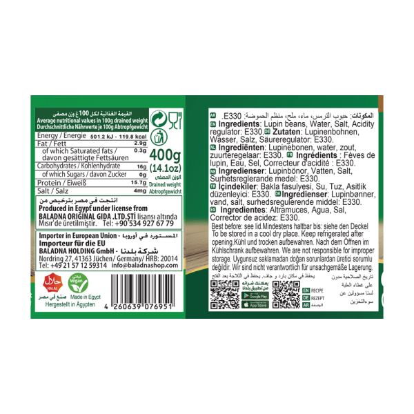 Baladna Lupin beans - Oriental 660 g - Image 3