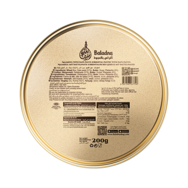 Baladna Maamoul with Date Paste (Oriental Pastry with Date Paste) - Oriental 200 g - Image 6