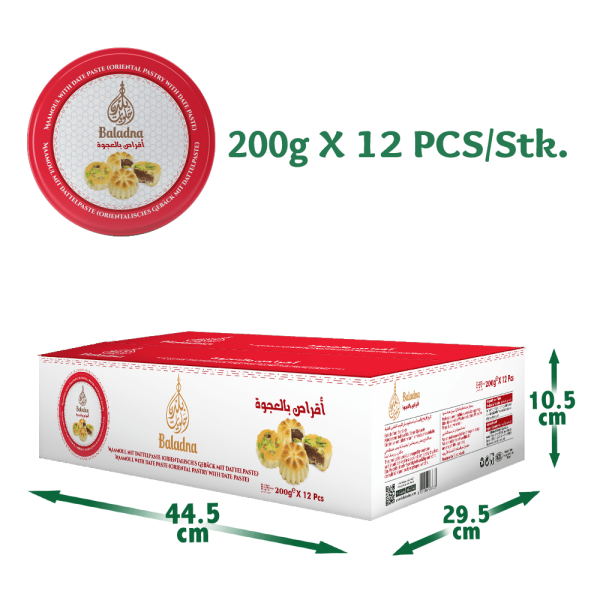 Baladna Maamoul with Date Paste (Oriental Pastry with Date Paste) - Oriental 200 g - Image 9