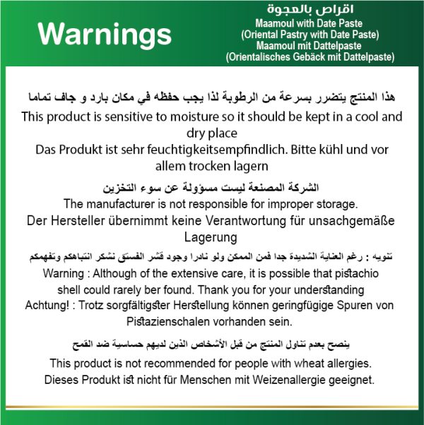 Baladna Maamoul with Date Paste (Oriental Pastry with Date Paste) - Oriental 200 g - Image 13