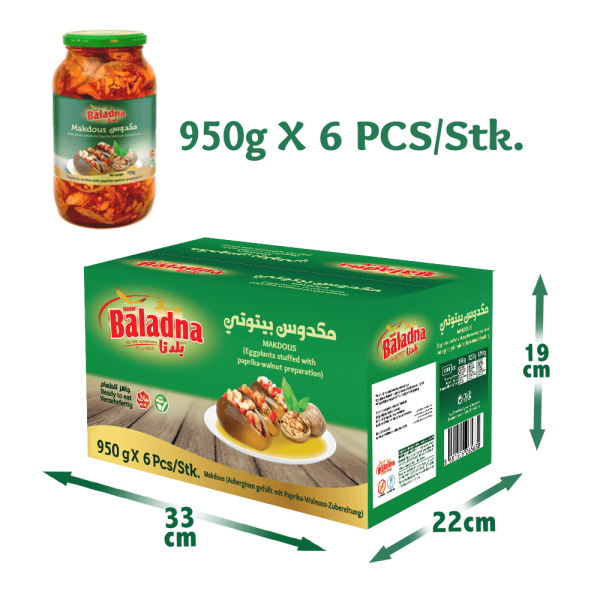 Baladna Makdous in Sunflower Oil Eggplants stuffed with pepper-walnut preparation - Oriental 950 g - Image 5
