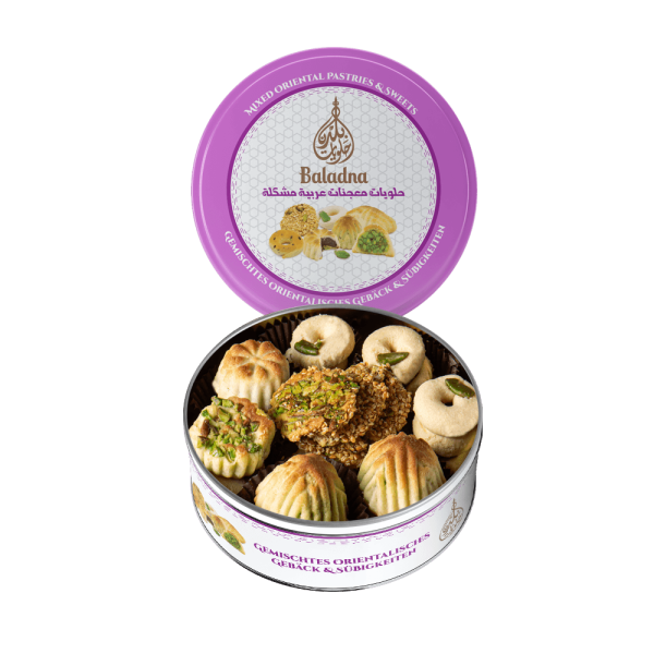 Baladna Mixed Oriental Pastries & Sweets - Oriental 200 g - Image 2