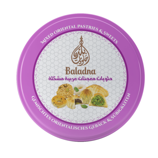 Baladna Mixed Oriental Pastries & Sweets - Oriental 200 g - Image 4