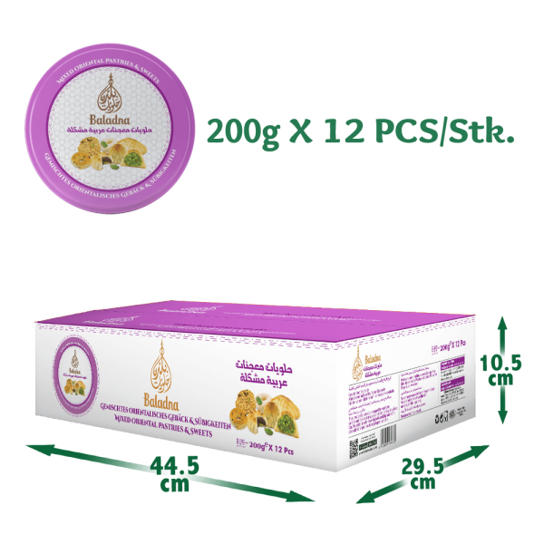 Baladna Mixed Oriental Pastries & Sweets - Oriental 200 g - Image 8