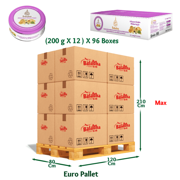 Baladna Mixed Oriental Pastries & Sweets - Oriental 200 g - Image 9