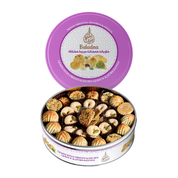 Baladna Mixed Oriental Pastries & Sweets - Oriental 550 g - Image 2