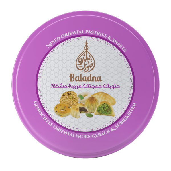 Baladna Mixed Oriental Pastries & Sweets - Oriental 550 g - Image 4