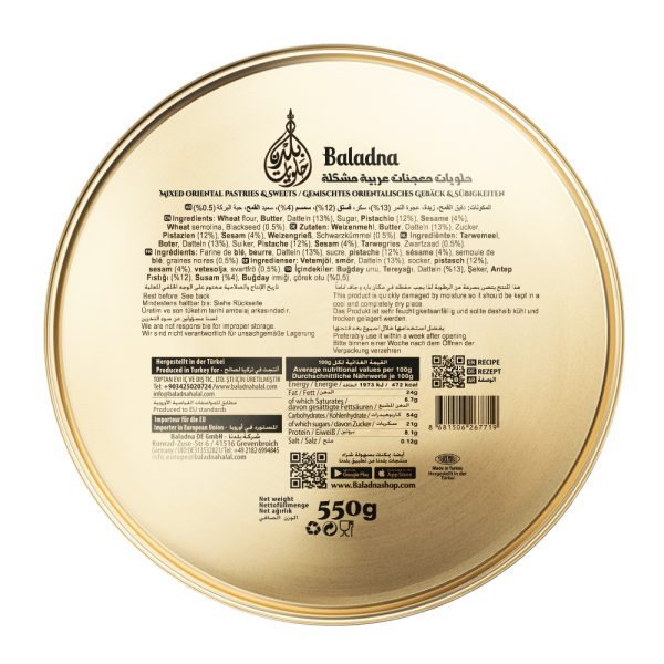 Baladna Mixed Oriental Pastries & Sweets - Oriental 550 g - Image 5