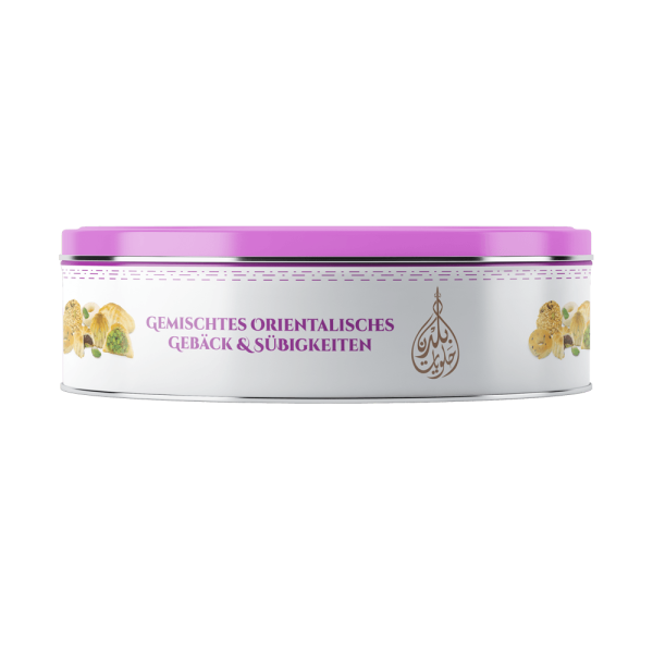 Baladna Mixed Oriental Pastries & Sweets - Oriental 550 g - Image 6