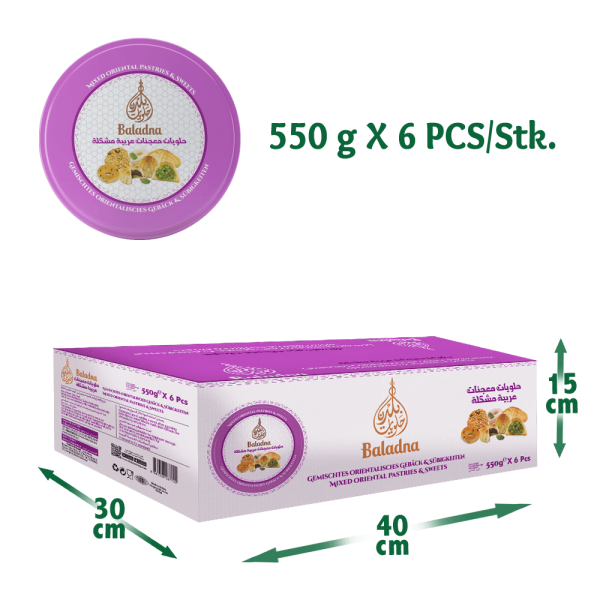 Baladna Mixed Oriental Pastries & Sweets - Oriental 550 g - Image 8