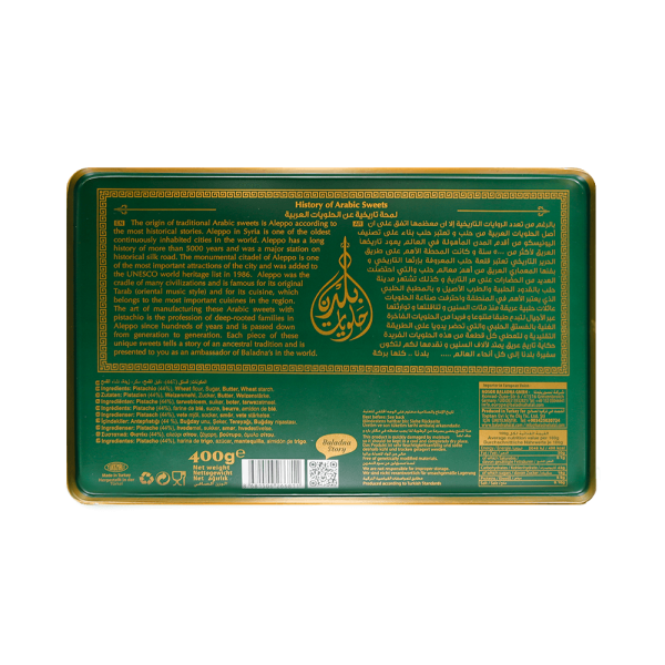 Baladna Mixed Oriental Sweets with Pistachios and Cashews - Oriental 400 g - Image 5