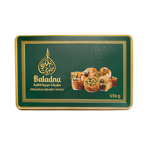 Baladna Mixed Oriental Sweets with Pistachios and Cashews - Oriental 650 g - Image 4