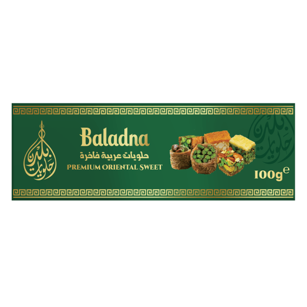 Baladna Mixed Oriental Sweets with Pistachios and Cashews - Oriental 100 g