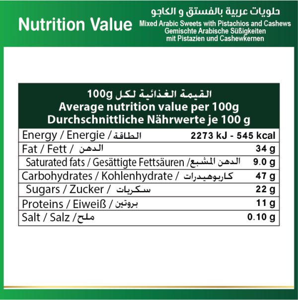 Baladna Mixed Oriental Sweets with Pistachios and Cashews - Oriental 100 g - Image 11