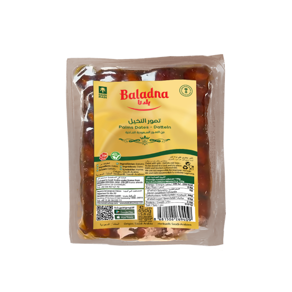 Baladna Palms Dates Vacuum - Oriental 450 g