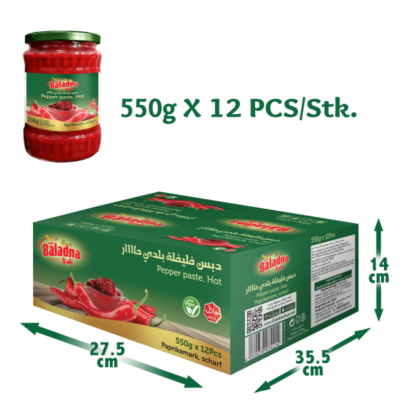 Baladna Pepper paste, Hot - Oriental 550 g - Image 4