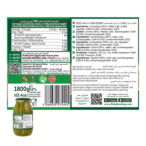 Baladna Sour Pickled Cucumbers Oriental style - Oriental 2800 g - Image 3