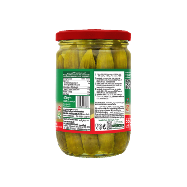 Baladna Hot Sour Pickled Cucumbers Oriental style - Oriental 660 g - Image 2