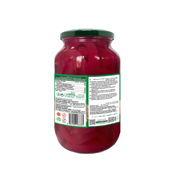 Baladna Pickled Turnip - Oriental 2800 g - Image 2