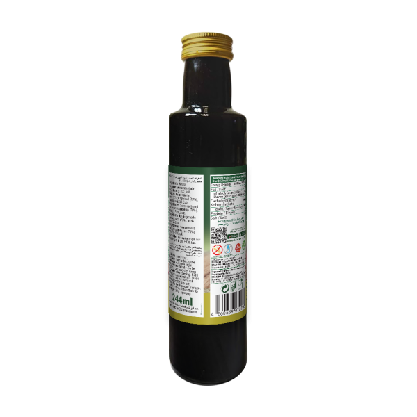 Baladna Pomegranate Molasses - Oriental 350 g - Image 2