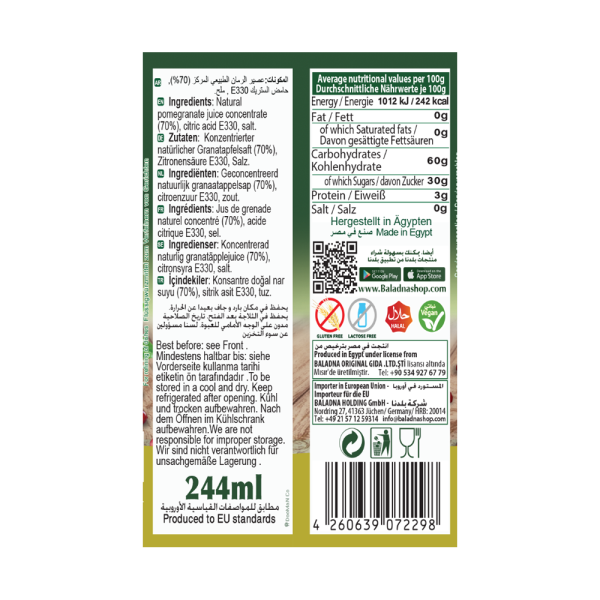 Baladna Pomegranate Molasses - Oriental 350 g - Image 3