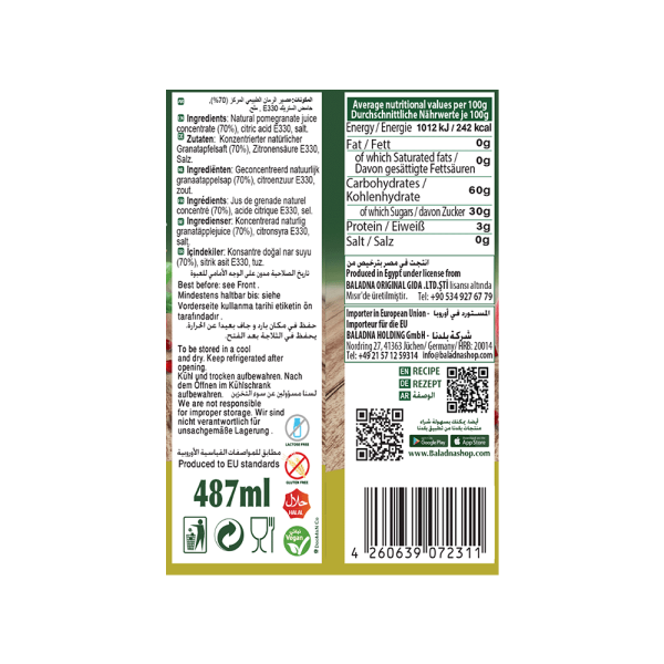 Baladna Pomegranate Molasses - Oriental 700 g - Image 3
