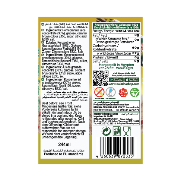 Baladna Pomegranate sauce - Oriental 350 g - Image 3