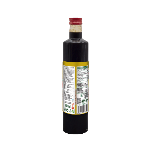 Baladna Pomegranate sauce - Oriental 700 g - Image 2