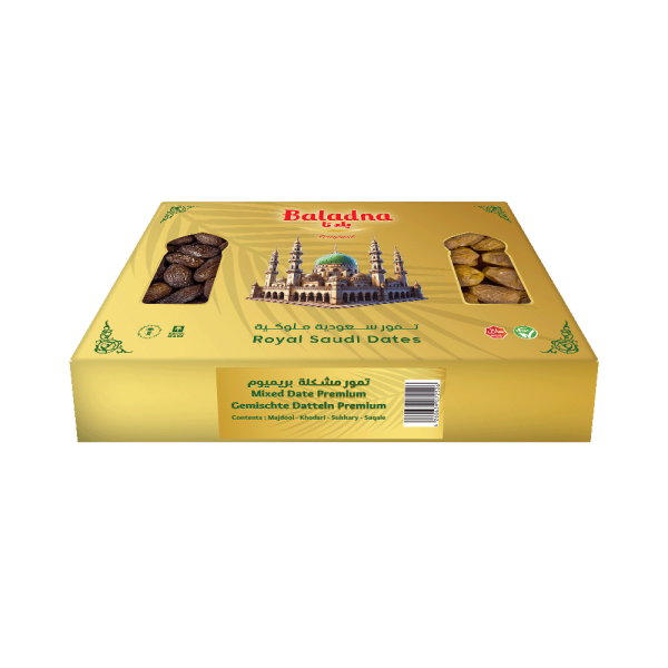 Baladna Premium Mixed Dates Family Pack 2750 g - Image 2