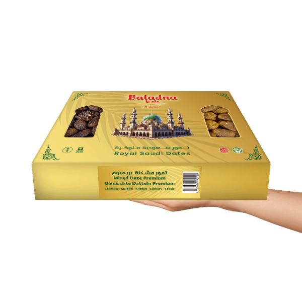 Baladna Premium Mixed Dates Family Pack 2750 g - Image 3
