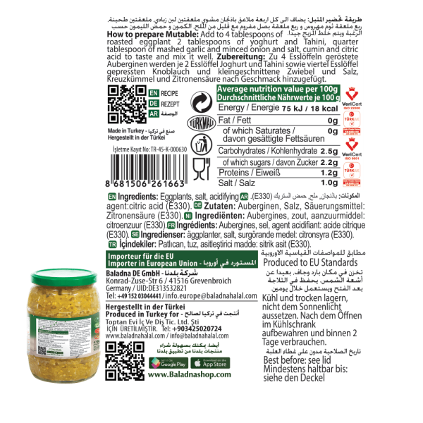 Baladna Roasted Eggplant - Oriental 520 g - Image 3