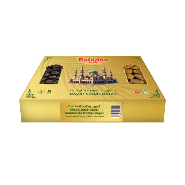 Baladna Royal Mixed Dates Family Pack 2750 g - Image 2