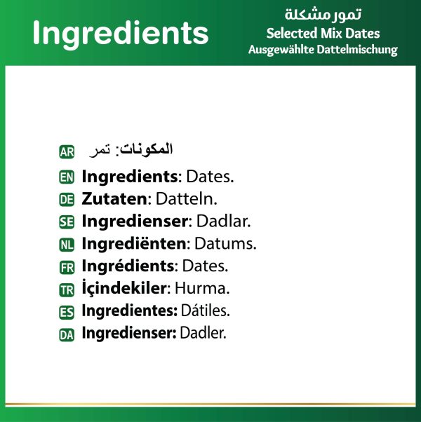 Baladna Mix Dates 6 pieces Gift Case - Oriental 70 g - Image 5