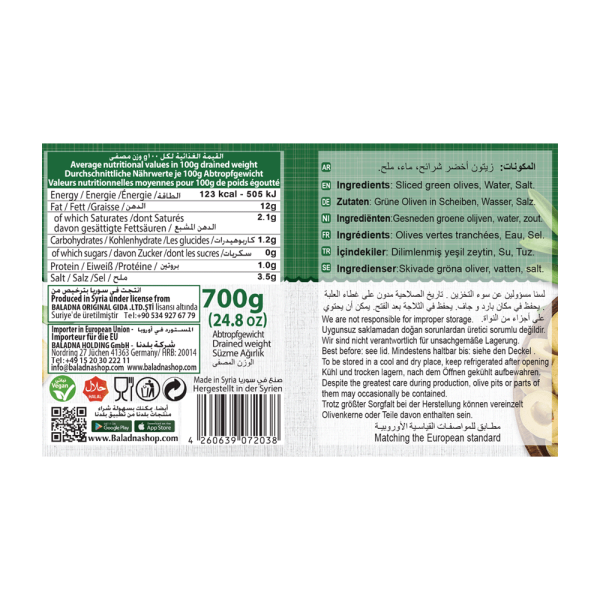 Baladna Sliced Green Olives - Oriental 1000 g - Image 4